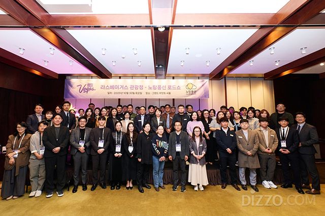 노랑풍선×라스베이거스 관광청 공식 로드쇼 단체사진(사진제공=노랑풍선)