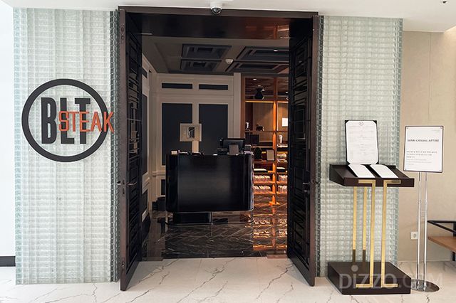 코트야드 메리어트 평택 BLT 스테이크 입구(사진촬영=서미영 기자)