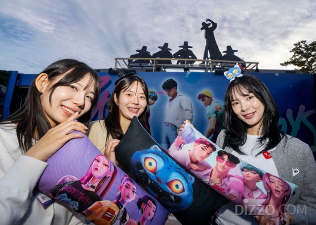 사진제공=에버랜드