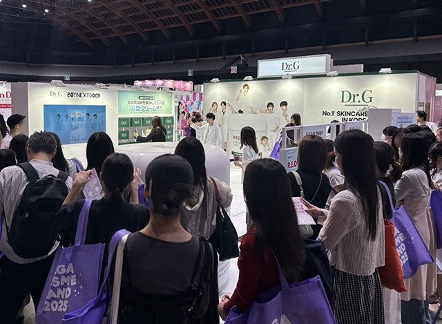 닥터지의 메가 코스메 랜드 2025 현장./사진=닥터지