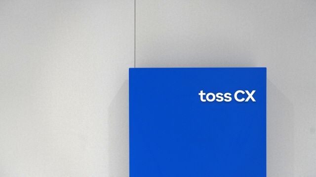 사진 제공=비바리퍼블리카