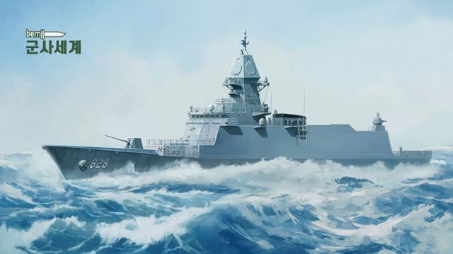 HDF-4000 모델 일러스트 / 이미지 제공=BEMIL 군사세계