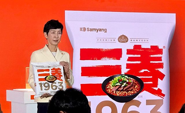 김정수 삼양식품 부회장은 지난 11월 3일 '삼양 1963' 신제품 출시 기자간담회에서 새로운 비전을 제시했다./사진=김경희