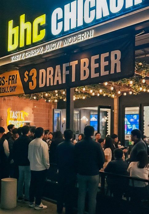 bhc 미국 직영 2호점 ‘채프먼 플라자점’ 전경./사진=bhc