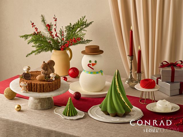 사진제공=콘래드 서울