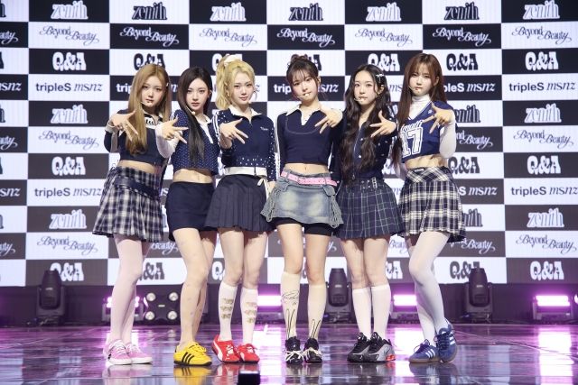 미소녀즈(zenith)