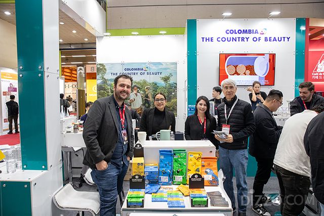 사진제공=프로콜롬비아 한국사무소