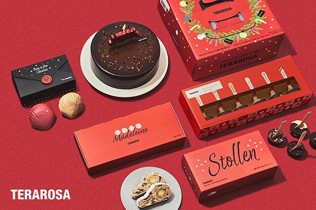 테라로사 한정 원두 윈터 드림 블렌드, 장기 숙성 슈톨렌 등 연말 라인업 제품들./사진=테라로사
