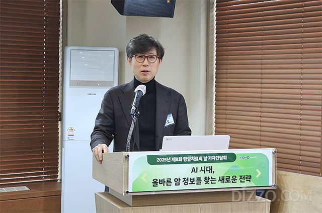 박준오 삼성서울병원 혈액종양내과 교수(대한종양내과학회 이사장)가 기자간담회에서 발표하고 있다. /사진=김정아 기자