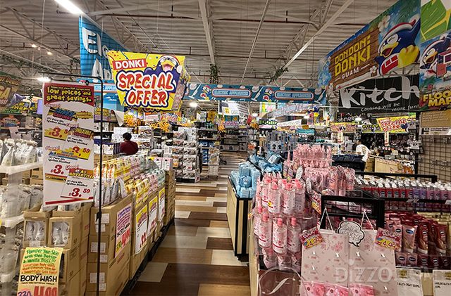 괌 돈키호테 내부(사진촬영=서미영 기자)