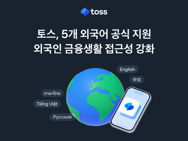 사진 제공=비바리퍼블리카
