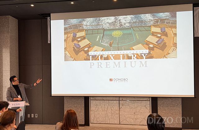 타히티관광청 서울 로드쇼에 참가한 폴고갱 크루즈(사진촬영=서미영 기자)