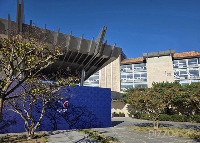 교원그룹 드림센터 경주(사진제공=교원그룹)