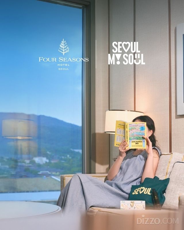 사진제공=포시즌스 호텔 서울