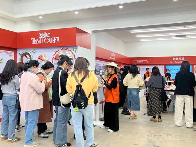 사진제공=대만관광청 