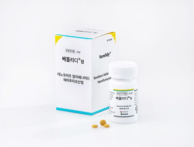 만성 B형간염 치료제 베믈리디®정 /이미지 제공=길리어드 사이언스 코리아