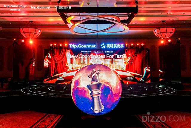 ‘트립.고메 글로벌 레스토랑 랭킹 & 파인다이닝 어워즈’ 행사(사진제공=트립닷컴)