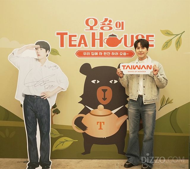 사진제공=대만관광청 