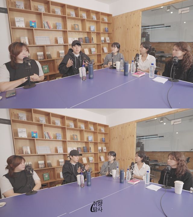 사진: 취향탐사 제공