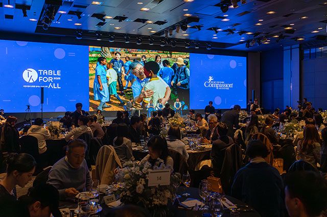 지난 11월 30일 열린 ‘테이블 포 올 2025 채리티 디너’ 행사 전경./사진=한국컴패션