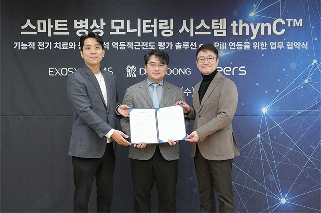 (왼쪽부터)이후만 엑소시스템즈 대표, 이창재 대웅제약 대표, 이영신 씨어스테크놀로지 대표 /사진 제공=대웅제약