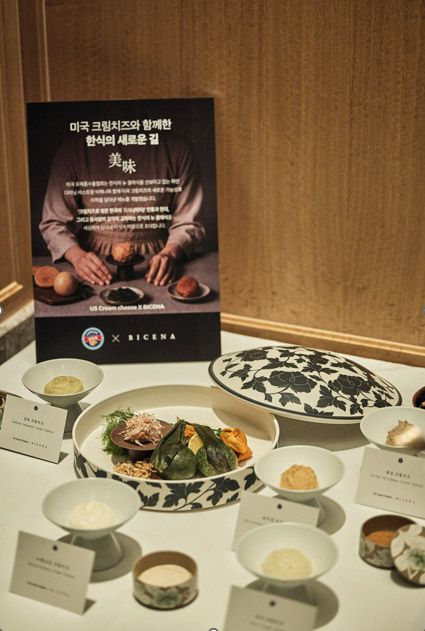 △감태 크림치즈 김부각 △명이나물 크림치즈 육회 증편 △유자 크림치즈 게살튀김 △누룩소금 크림치즈 비빔국수 △곶감 크림치즈 호떡 △크림치즈·된장 칵테일 ‘장클라우드’ 등 6종./사진=미국유제품수출협회