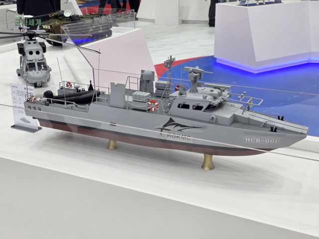 고속전투주정 ‘청새치’ 모형 / 사진 제공=BEMIL 군사세계