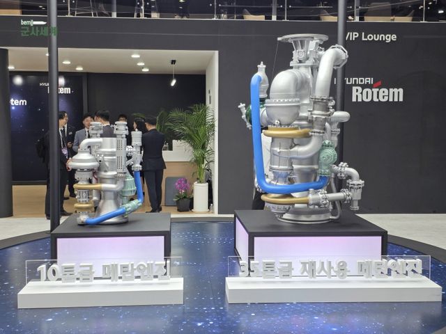ADEX 2025에서 공개된 현대로템의 메탄엔진 목업 / 사진 제공=BEMIL 군사세계