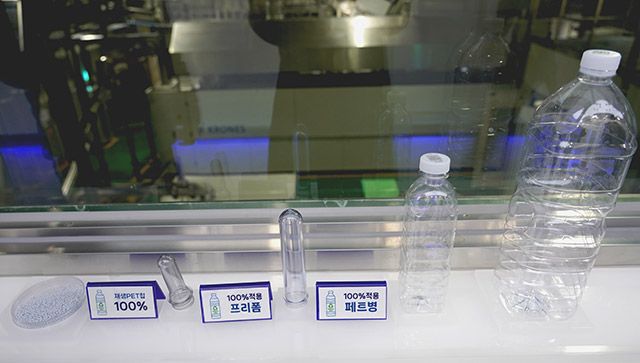 제주삼다수는 100% 재생(리사이클) PET와 프리폼 등 다양한 친환경 패키징 소재 개발을 추진하며 재활용 기술 고도화에 속도를 내고 있다. /사진=김경희