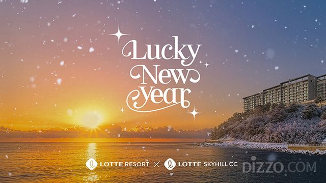 OTA부터 항공사·리조트까지... 여행업계, 연말 할인 대전