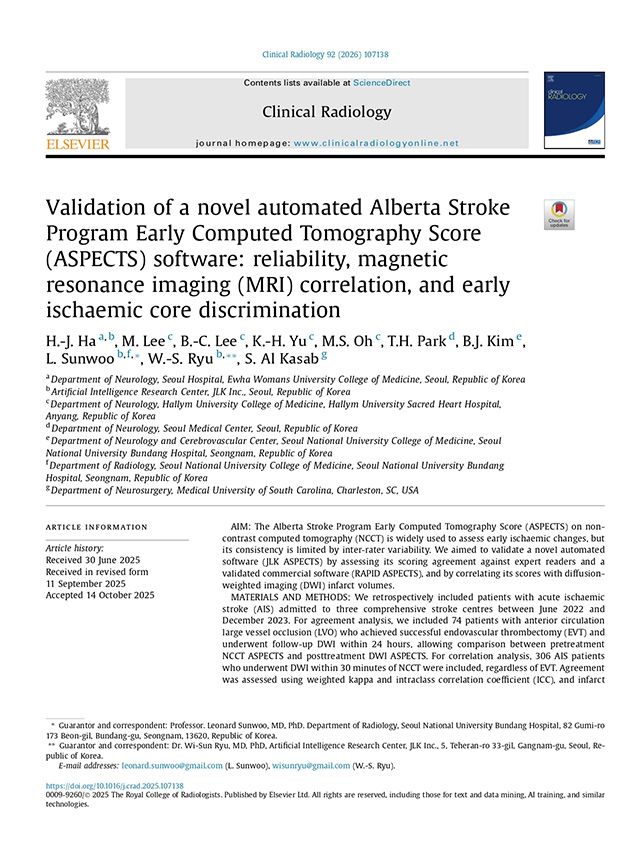 이미지 제공=제이엘케이