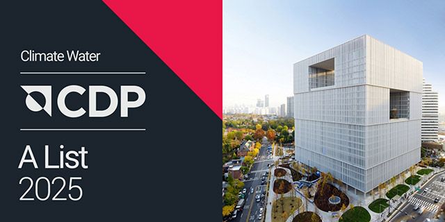 사진=아모레퍼시픽 제공