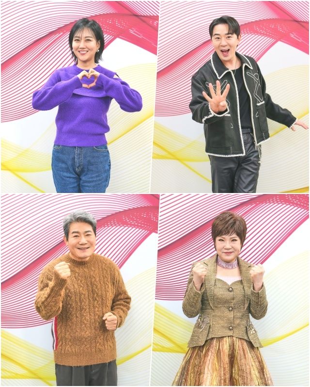 [종합] TOP7 없애고 TOP5 체제로…더 치열하게 시청자 홀릴 '미스트롯4'