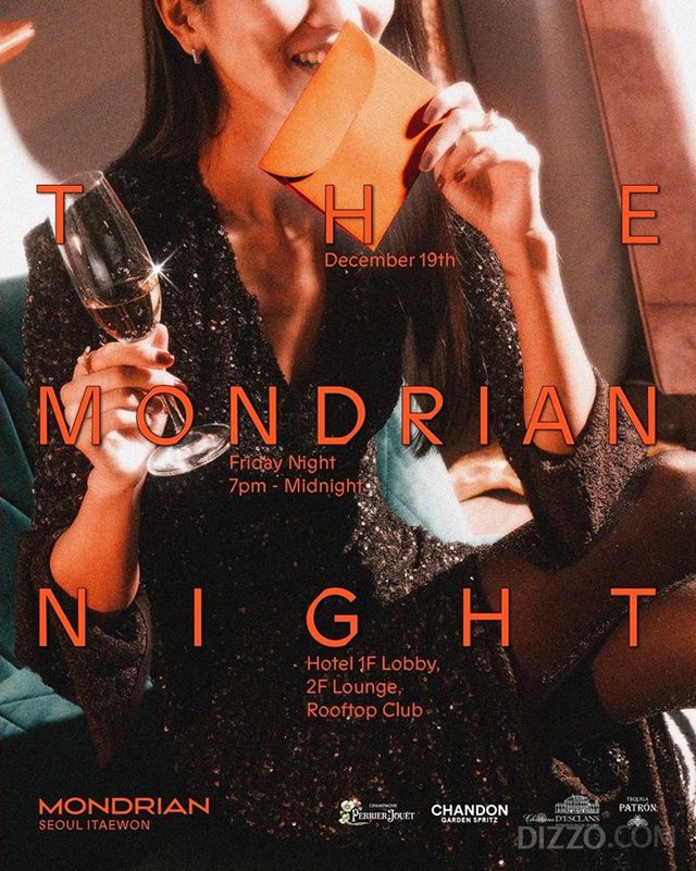 사진=몬드리안 서울 이태원 