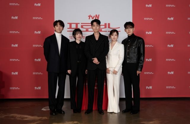 "그저 '갓경호'"…정경호 리더십으로 뭉친 '프로보노', 팀케미 200% 예감 [종합]