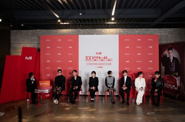 "그저 '갓경호'"…정경호 리더십으로 뭉친 '프로보노', 팀케미 200% 예감 [종합]