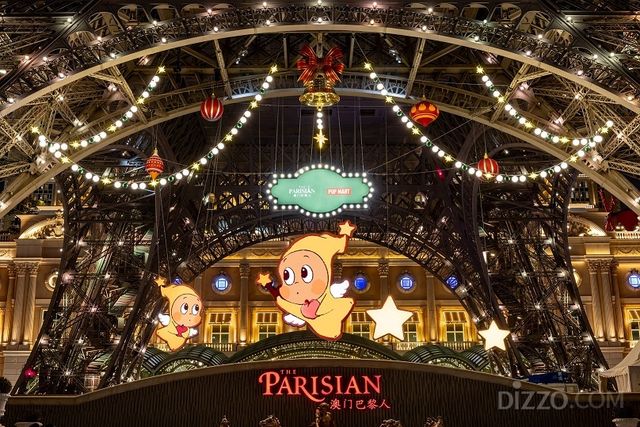 사진제공=파리지앵 마카오