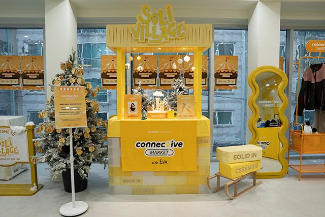 토리든은 플래그십 스토어 커넥트 성수에서 고객 참여형 행사 커넥티브 플리마켓을 지난 12월 20일부터 21일까지 이틀간 진행했다./사진=토리든
