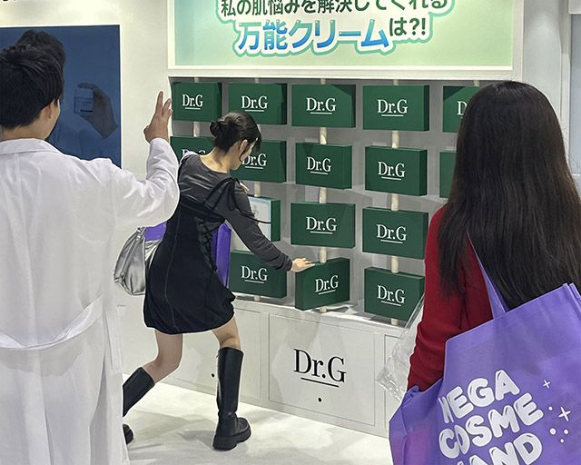일본 메가 코스메 랜드 닥터지 부스 현장./사진=닥터지