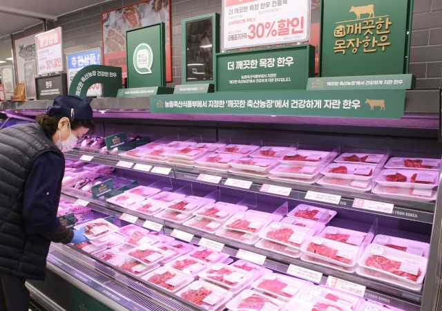 사진=이마트 제공