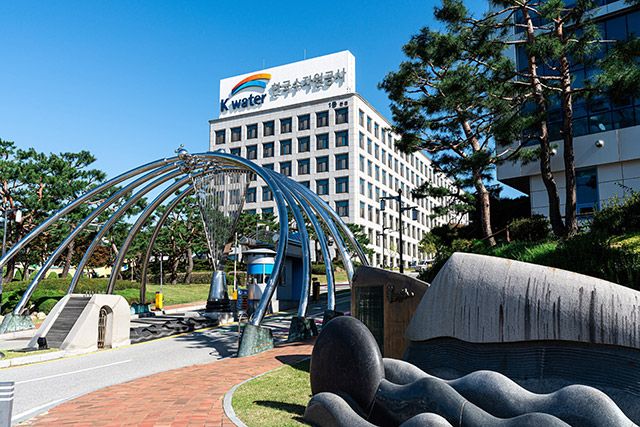 한국수자원공사 전경./사진=한국수자원공사