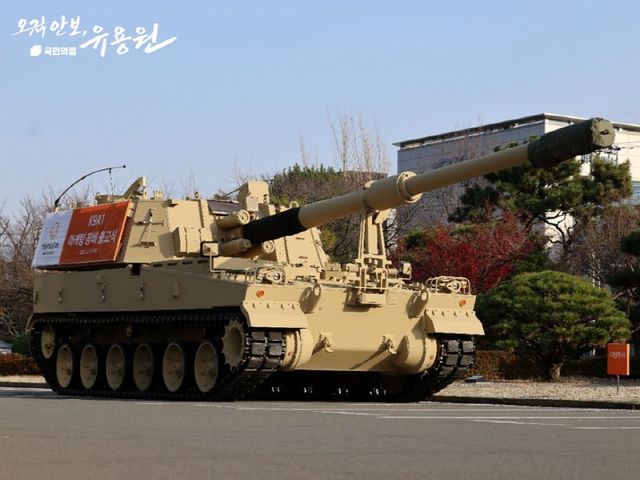 K9A1 / 사진 제공=한화에어로스페이스, 유용원 의원실