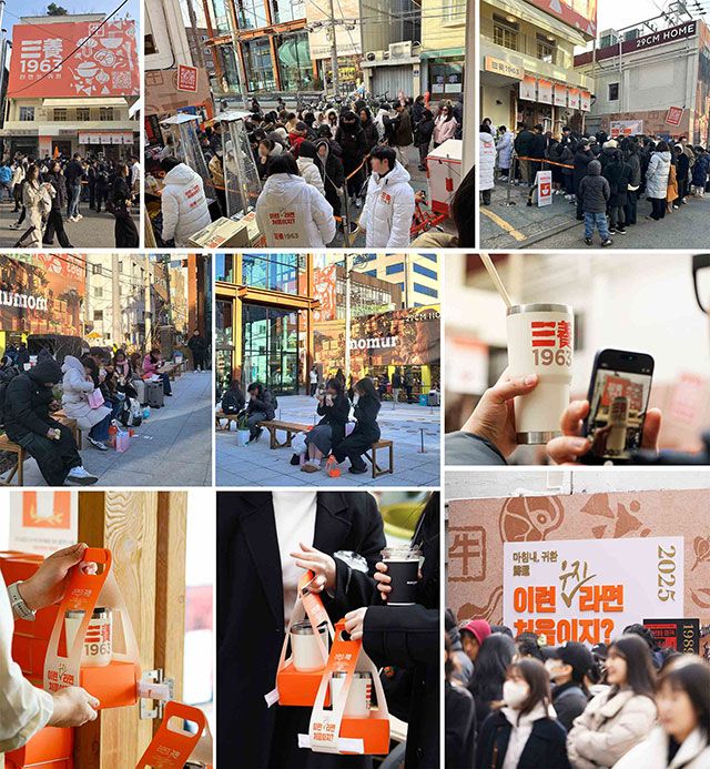 삼양식품이 서울 성수동에서 운영한 ‘삼양1963 팝업스토어’가 지난달 28일부터 이달 4일까지 운영했다./사진=삼양식품