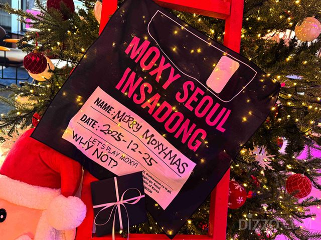 플로피디스크 패브릭 포스터(사진제공=목시서울인사동)