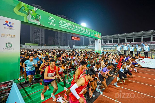 마카오국제마라톤(사진제공=마카우정부관관청)