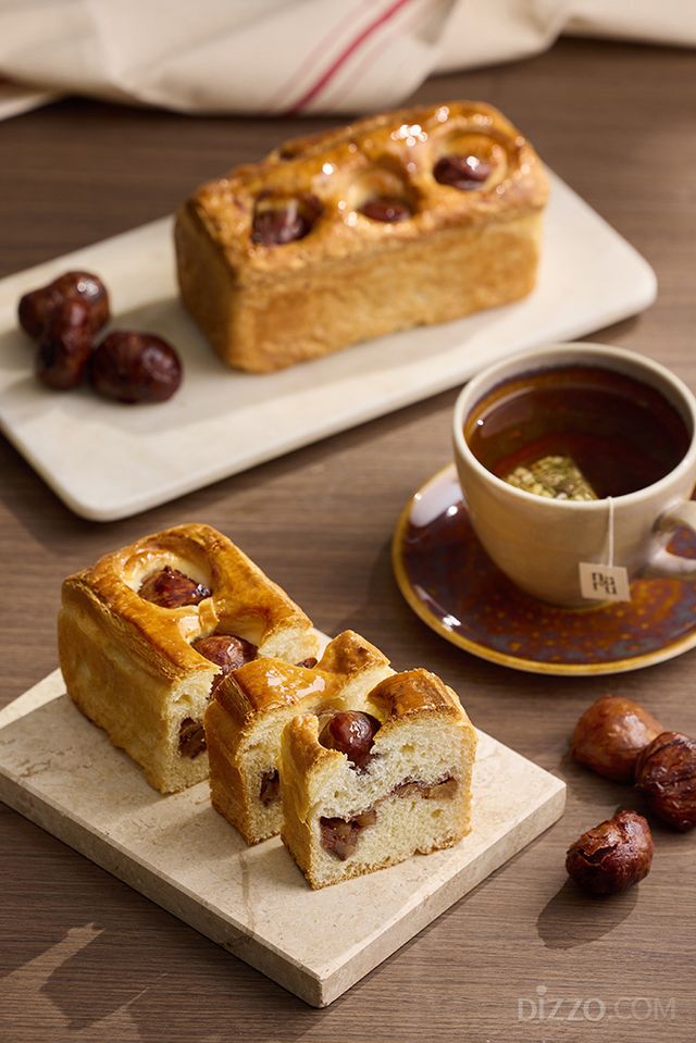 마포 에이트의 '충남 공주 밤식빵'