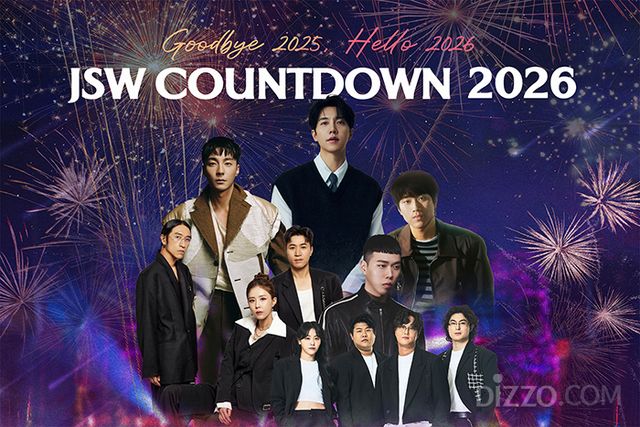 사진제공=제주신화월드 