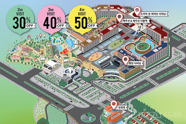사진제공=제주신화월드 