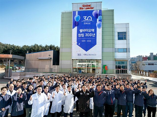 사진 제공=쎌바이오텍