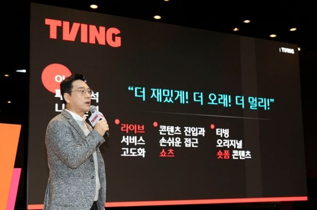 [종합] "1,500억 이상 투자 확대"…'30주년' CJ ENM, 웰메이드 신작 65편 출격
